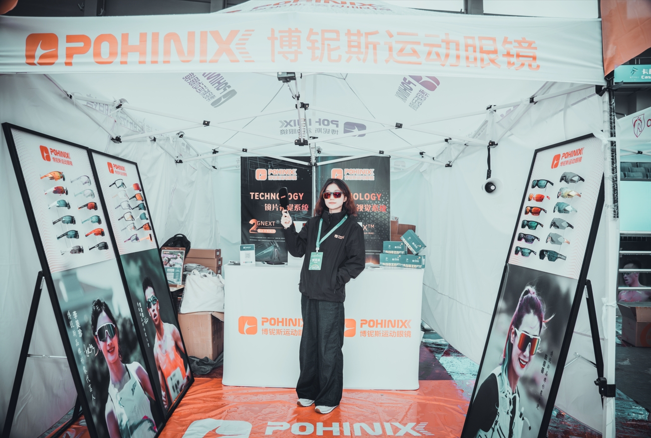 Pohinix sport zonnebril in 2024 Hangzhou Marathon