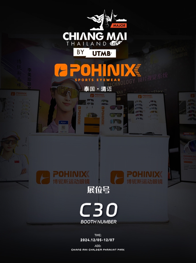 Pohinix's prachtige aandeel over Thailand Chiang Mai door UTMB